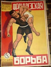 November 2011 - Underground Strength Teleseminar