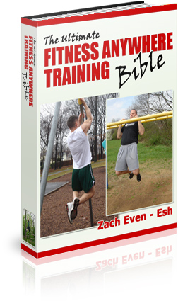 Fitness Anywhere - Get Stronger, Faster & Tougher With OUT The Gym&##x21;